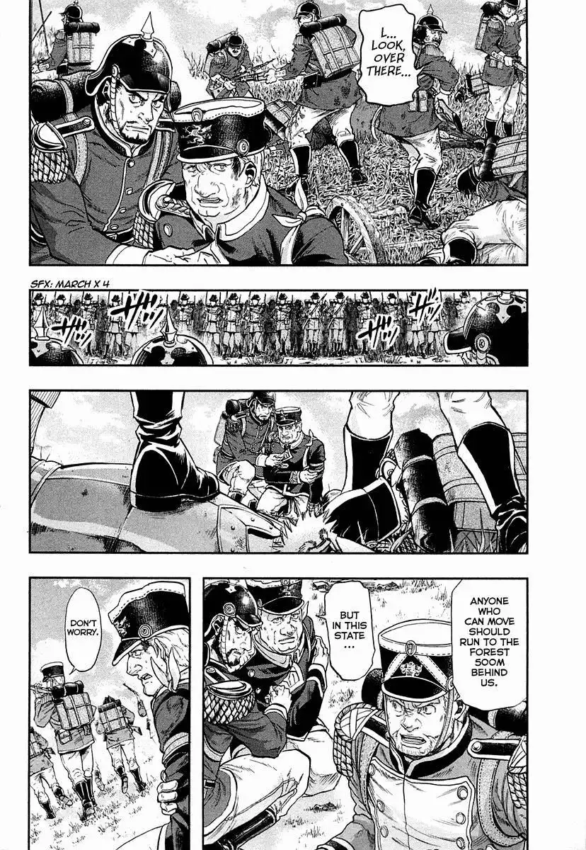 Gunka no Baltzar Chapter 23 5